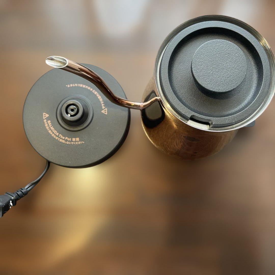 バルミューダーケトル限定品