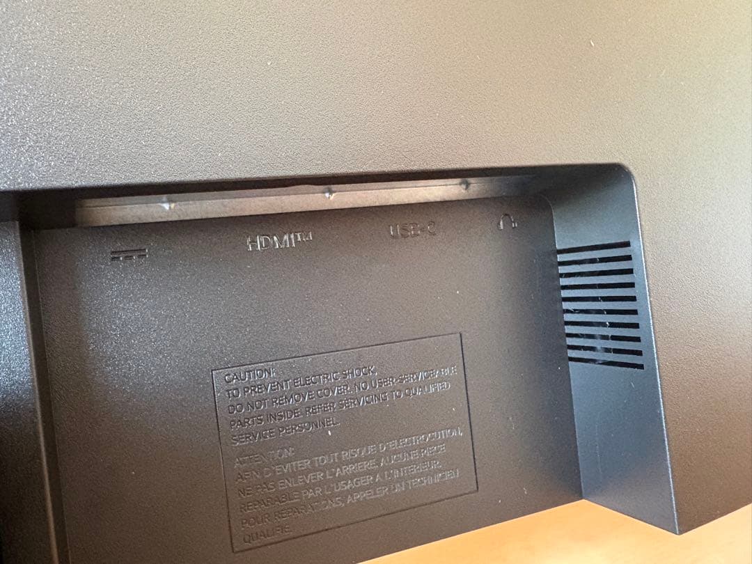 【ほぼ未使用】LG モニター 23.8インチQHD Wide 1440p