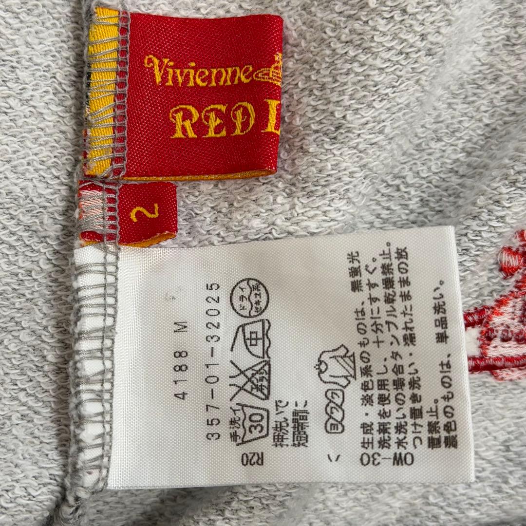 ヴィヴィアンウエストウッド　ジップアップパーカー　オーブ　アシメ　魔女フード　M