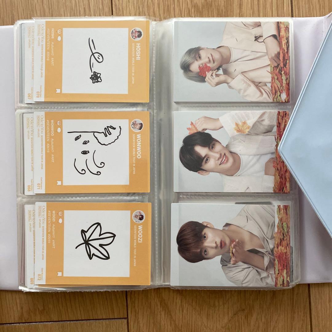 SEVENTEEN ode to you トレカ　コンプリート