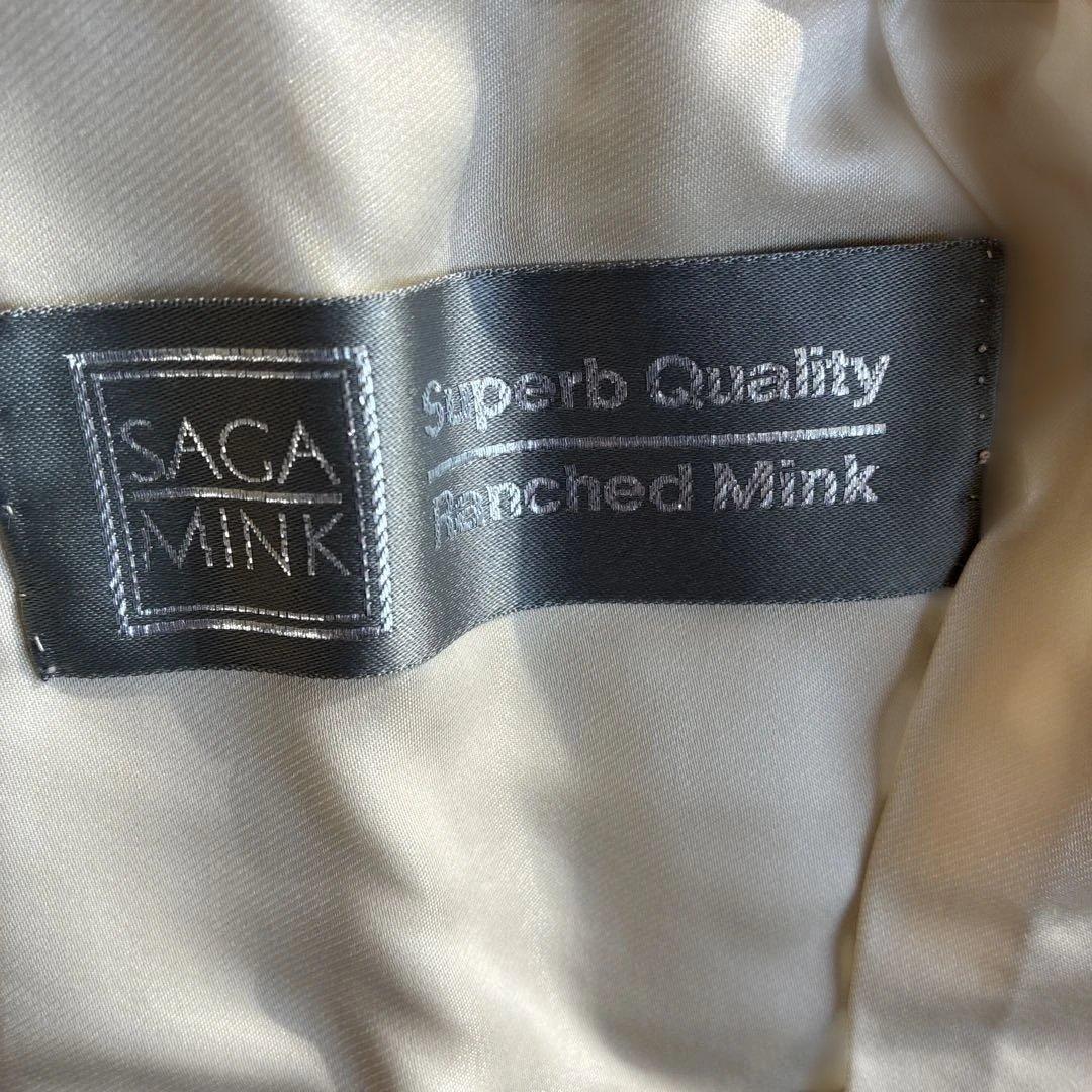 サガミンク7号ショート丈コート　カラーアイボリー・ベージュ