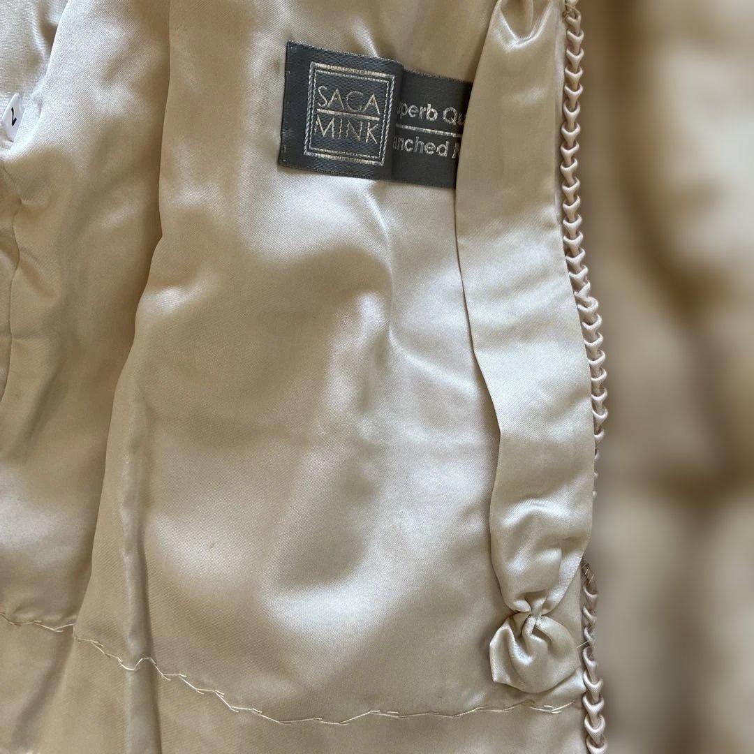 サガミンク7号ショート丈コート　カラーアイボリー・ベージュ