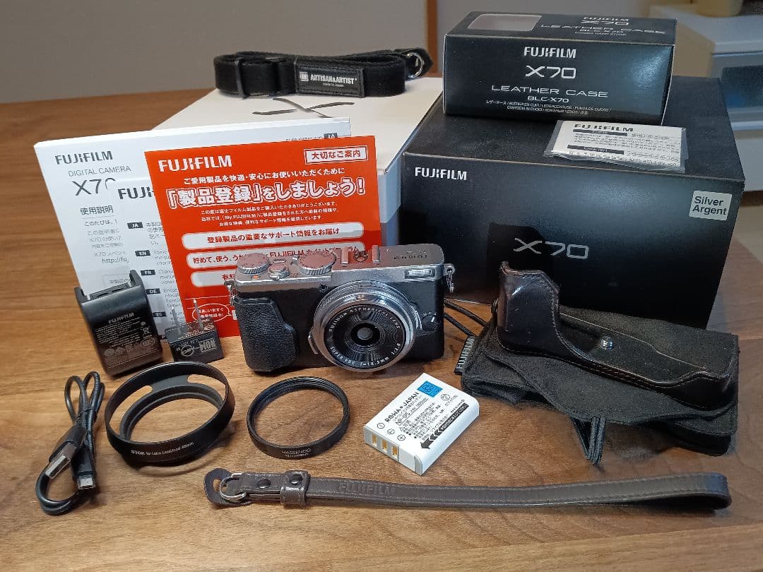 【純正レザーケースSET付き】FUJIFILM X70【取説+元箱+保証付】