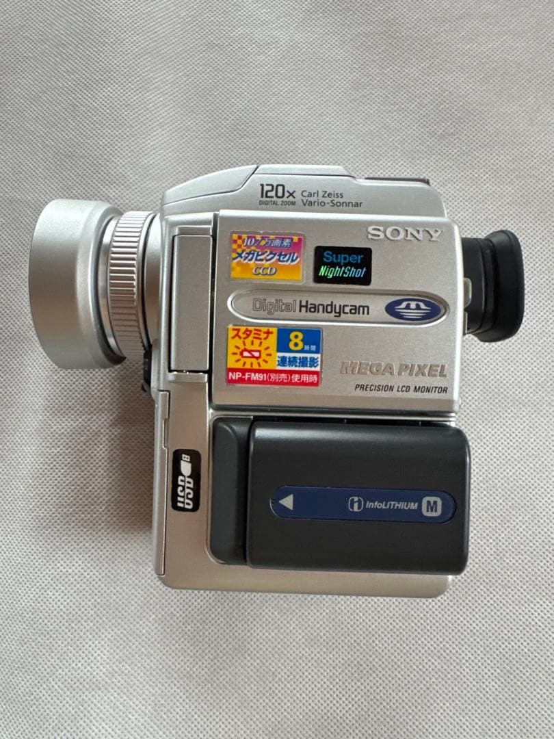 SONY ソニー デジタルビデオカメラ DCR-PC110