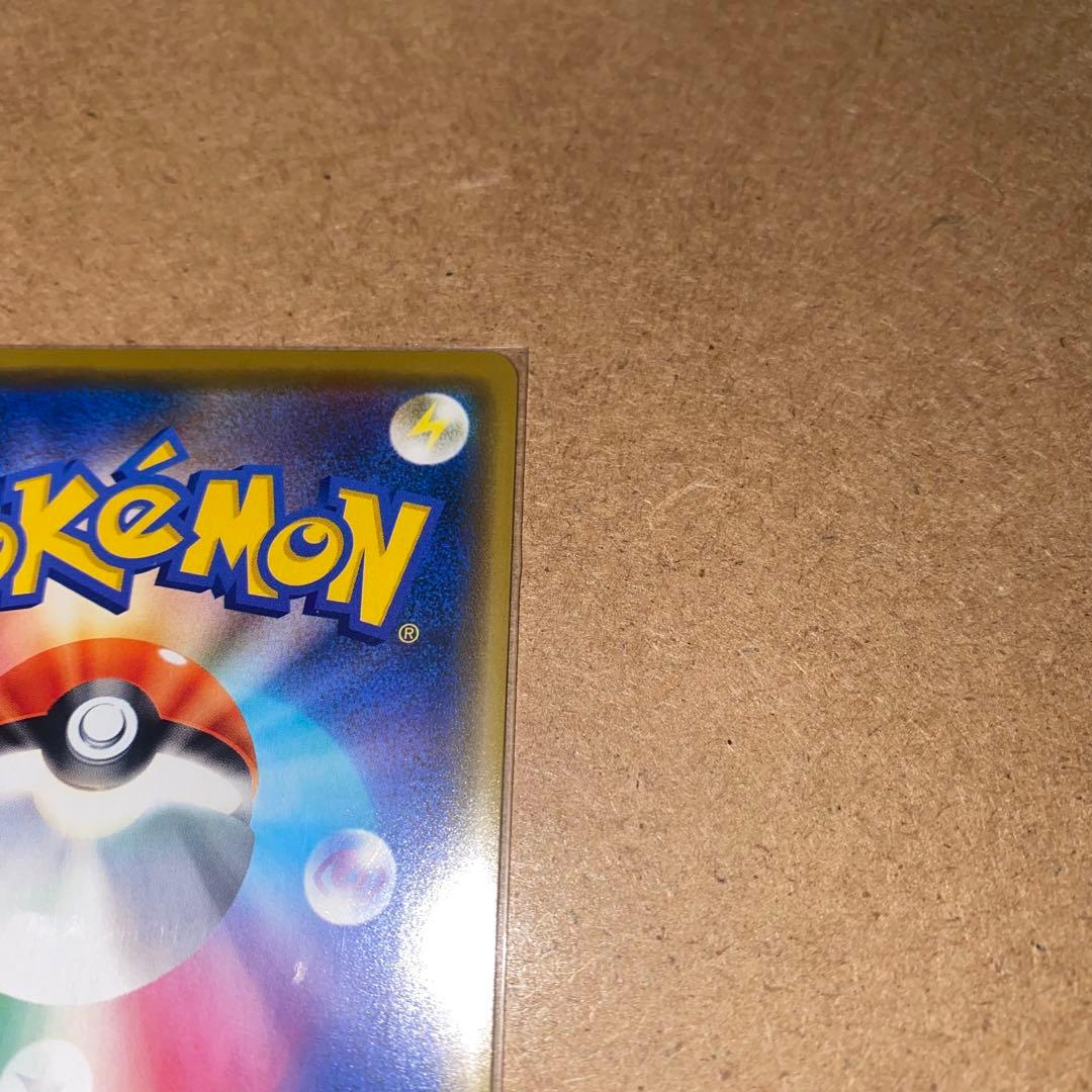 漫才ごっこピカチュウ：ポケモンセンターオーサカDX オープン記念