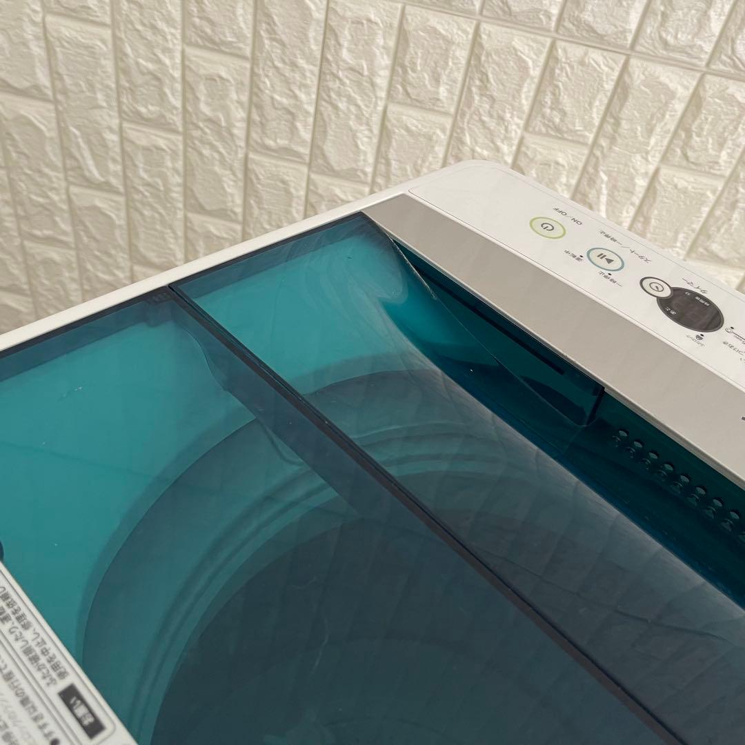 東京23区配送無料✨縦型洗濯機　ハイアール　洗濯容量7キロ　動作確認済み