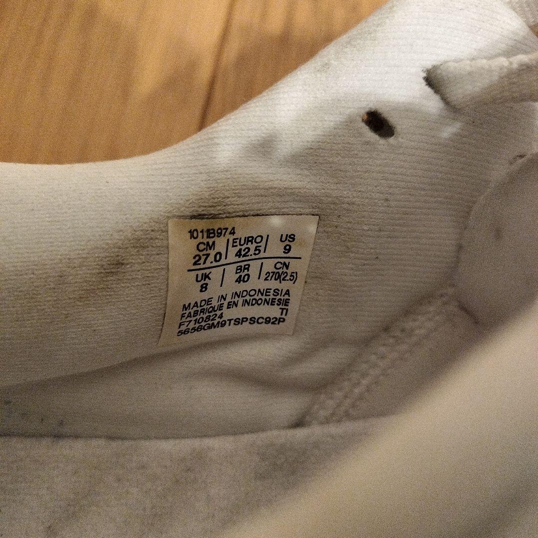 【asics】アシックス NOVABLAST5（ノヴァブラスト5） 27cm