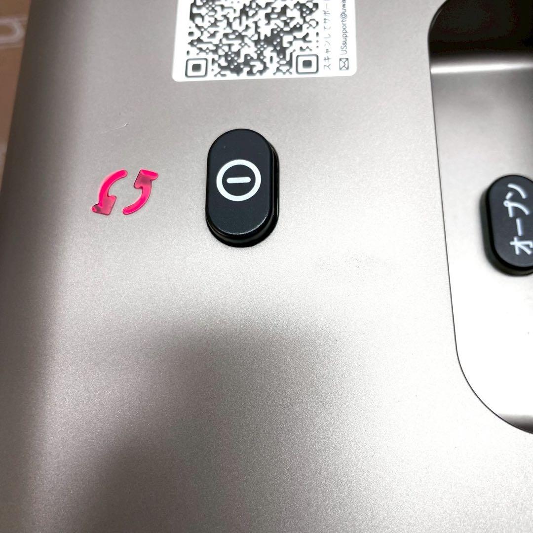 UWANT 高温スチームクリーナー　B400 マルチポイント　洗浄機　完品