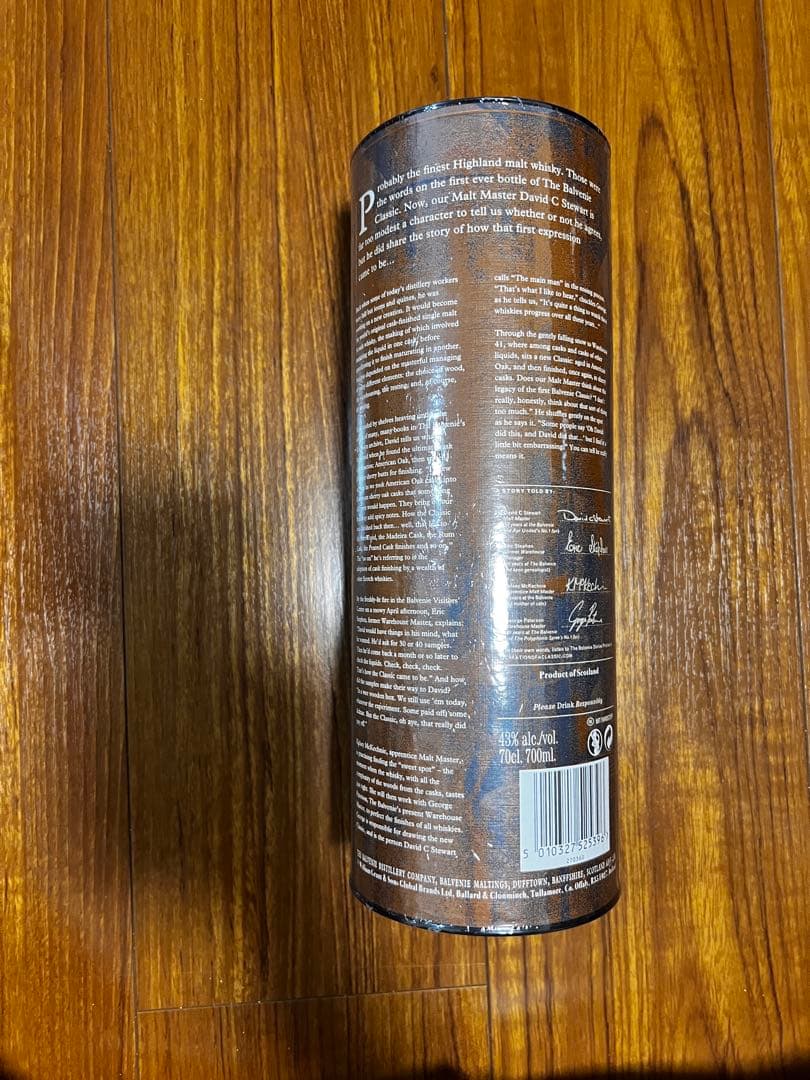 THE BALVENIE シングルモルトウイスキー 700ml