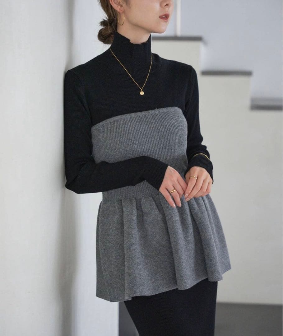 ノーブル　ニットビスチェ未使用品