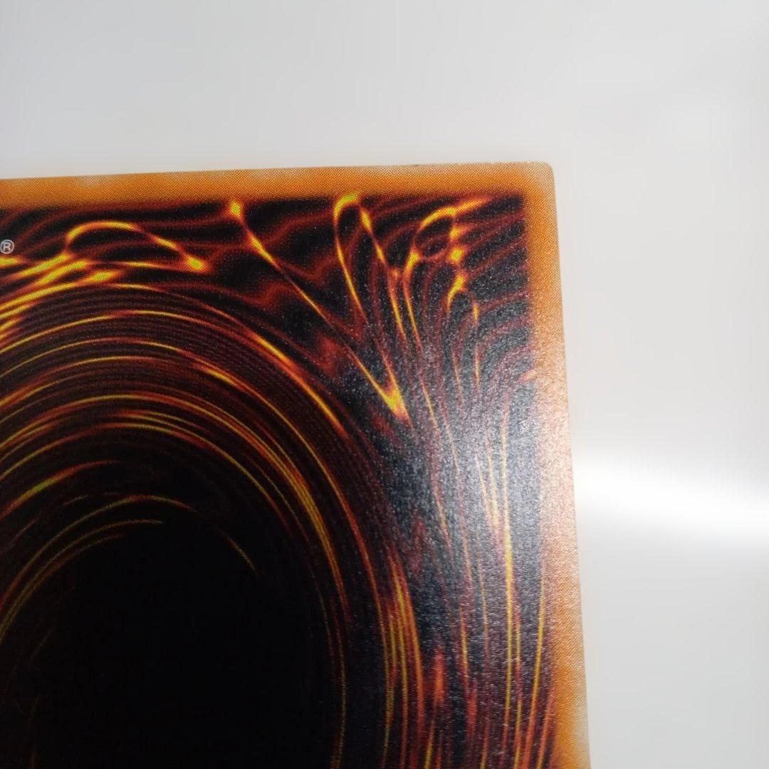 【遊戯王】　ブラックデーモンズドラゴン　レリーフ