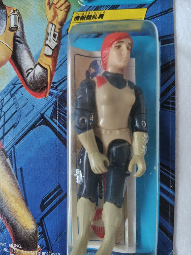 旧タカラ★地上最強のエキスパートチーム　Ｇ.Iジョー G−05　スカーレット