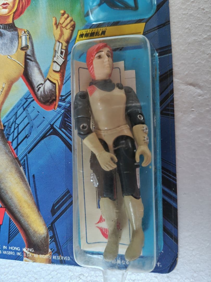 旧タカラ★地上最強のエキスパートチーム　Ｇ.Iジョー G−05　スカーレット