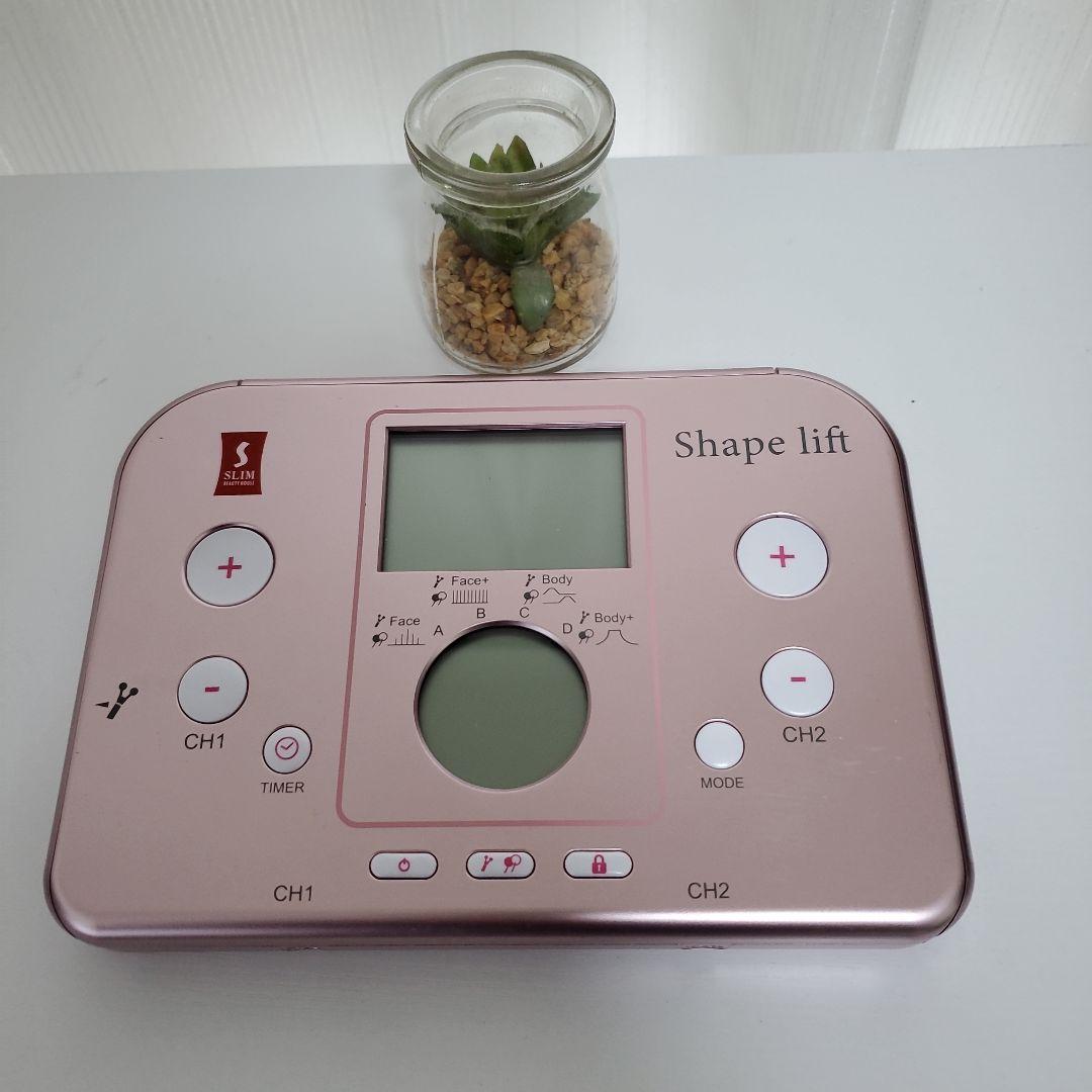 スリムピューティーハウス 　シェイプリフト・ Vスティック付、新品パッド8枚付