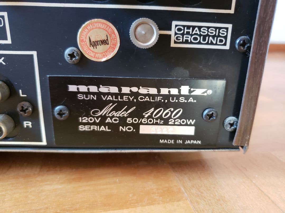 希少美品 Marantz Model4060プリメインアンプ