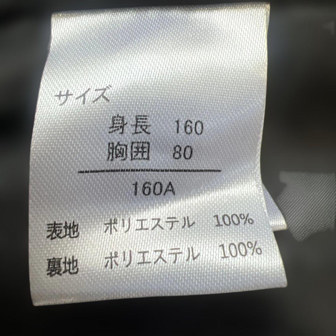 【新品未使用】WANDER FACTORY スーツジャケット 160A 卒業式