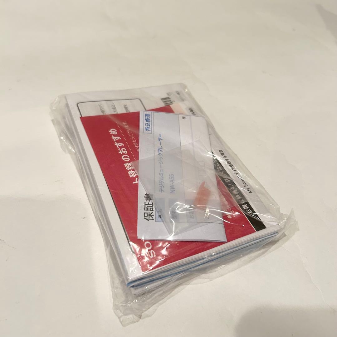 【未使用級】SONY NW-A55 16GB デジタルオーディオプレーヤー