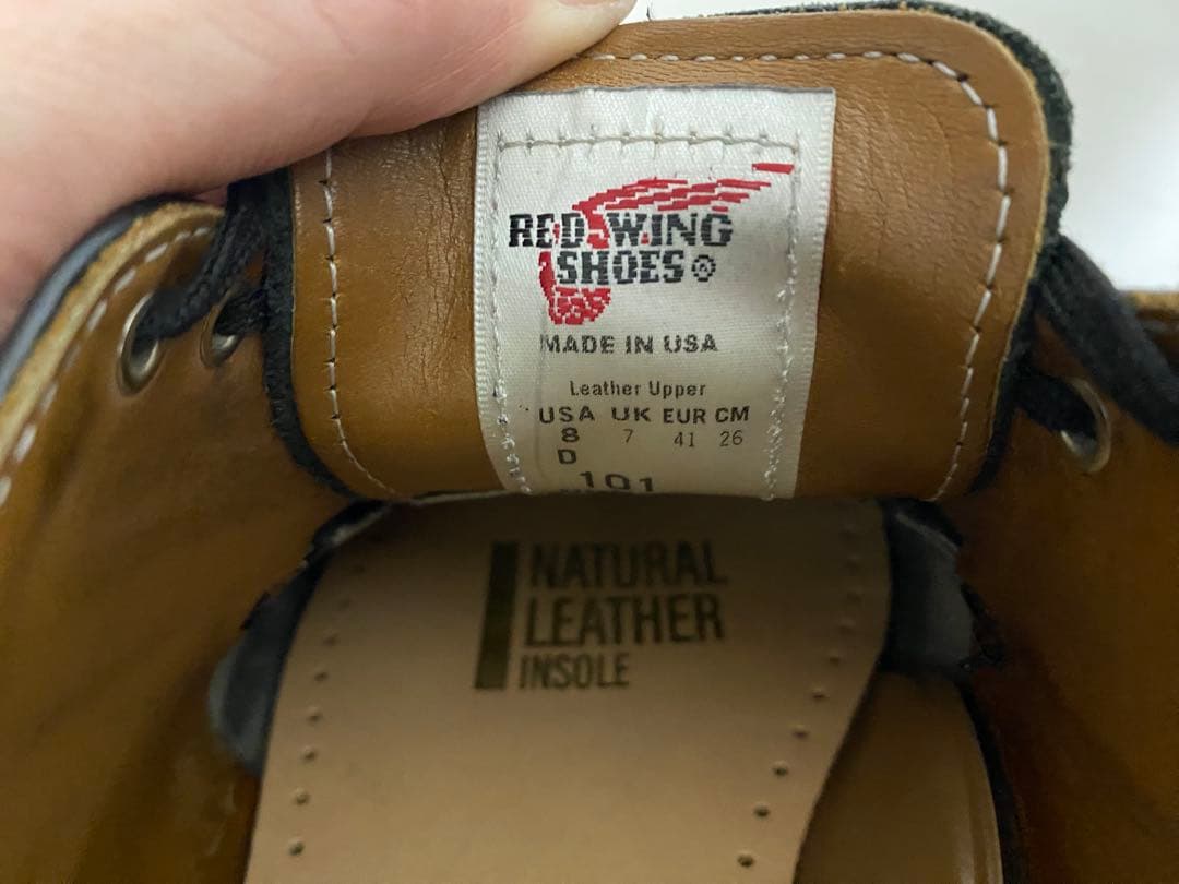 RED WING レッドウィング　ポストマン　26cm