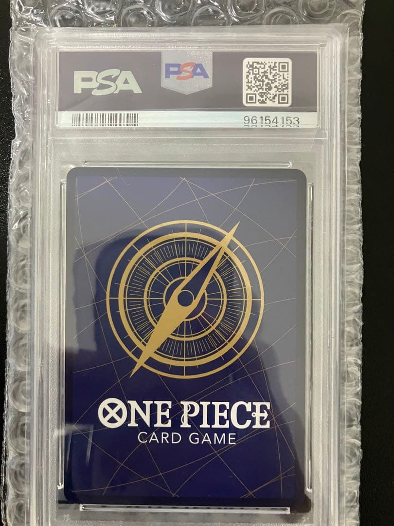 【PSA10】OP02-013 SP ポートガス・D・エース