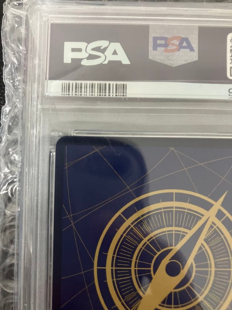 【PSA10】OP02-013 SP ポートガス・D・エース