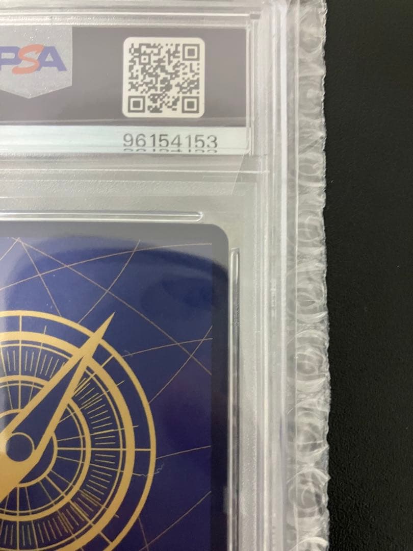 【PSA10】OP02-013 SP ポートガス・D・エース