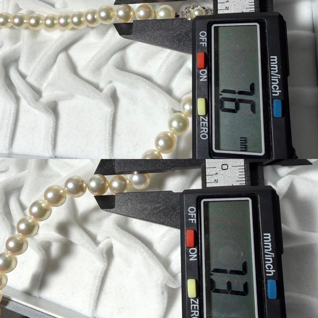 ◆テリ艷やか◆あこや真珠◆パール ネックレス アコヤ真珠 シルバー金具 42cm