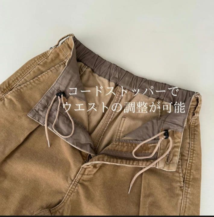 argue アーギュー/コーディロイパンツ CAMEL Size2