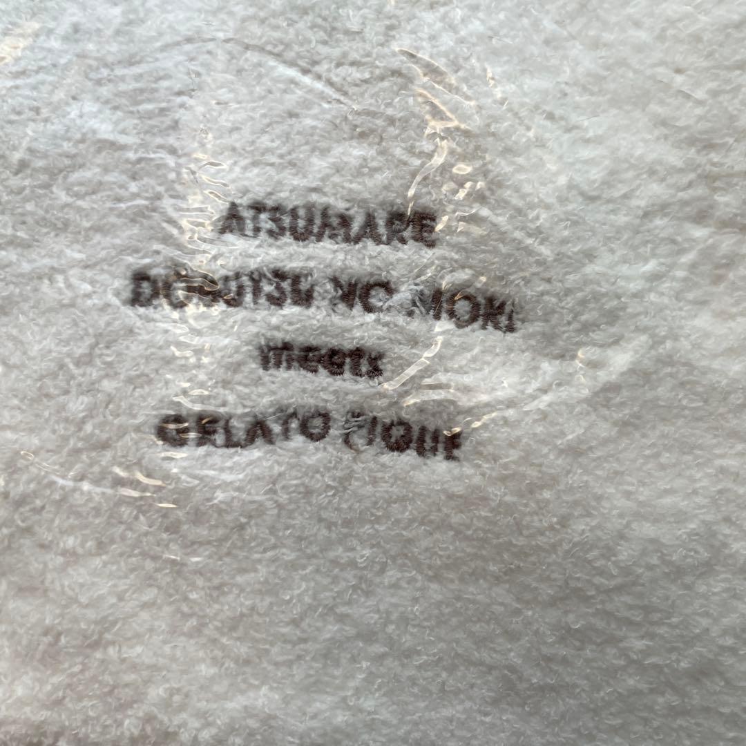 ジェラートピケ あつまれどうぶつの森　つぶまめ　ジャガードブランケット　あつ森