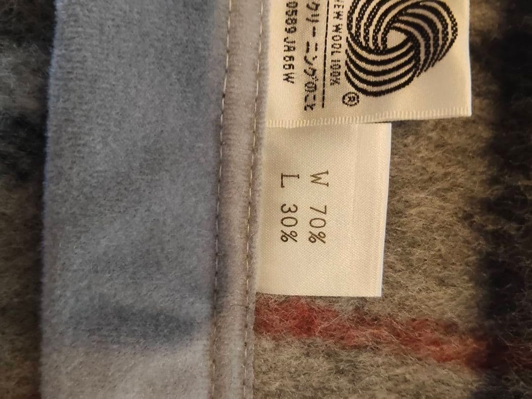 新品未使用　BURBERRYSノバチェック柄 ウール100％　純毛毛布　西川産業