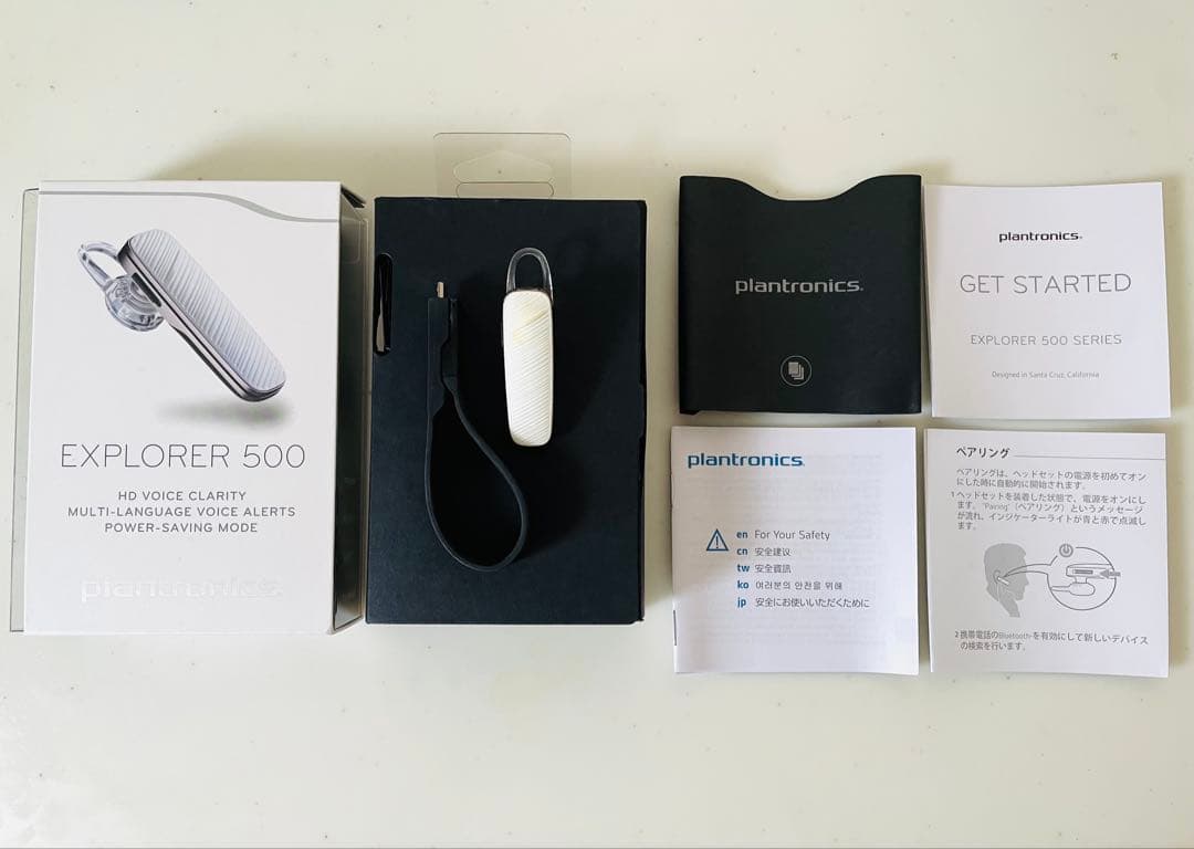 Plantronics Explorer 500 ワイヤレスヘッドセット