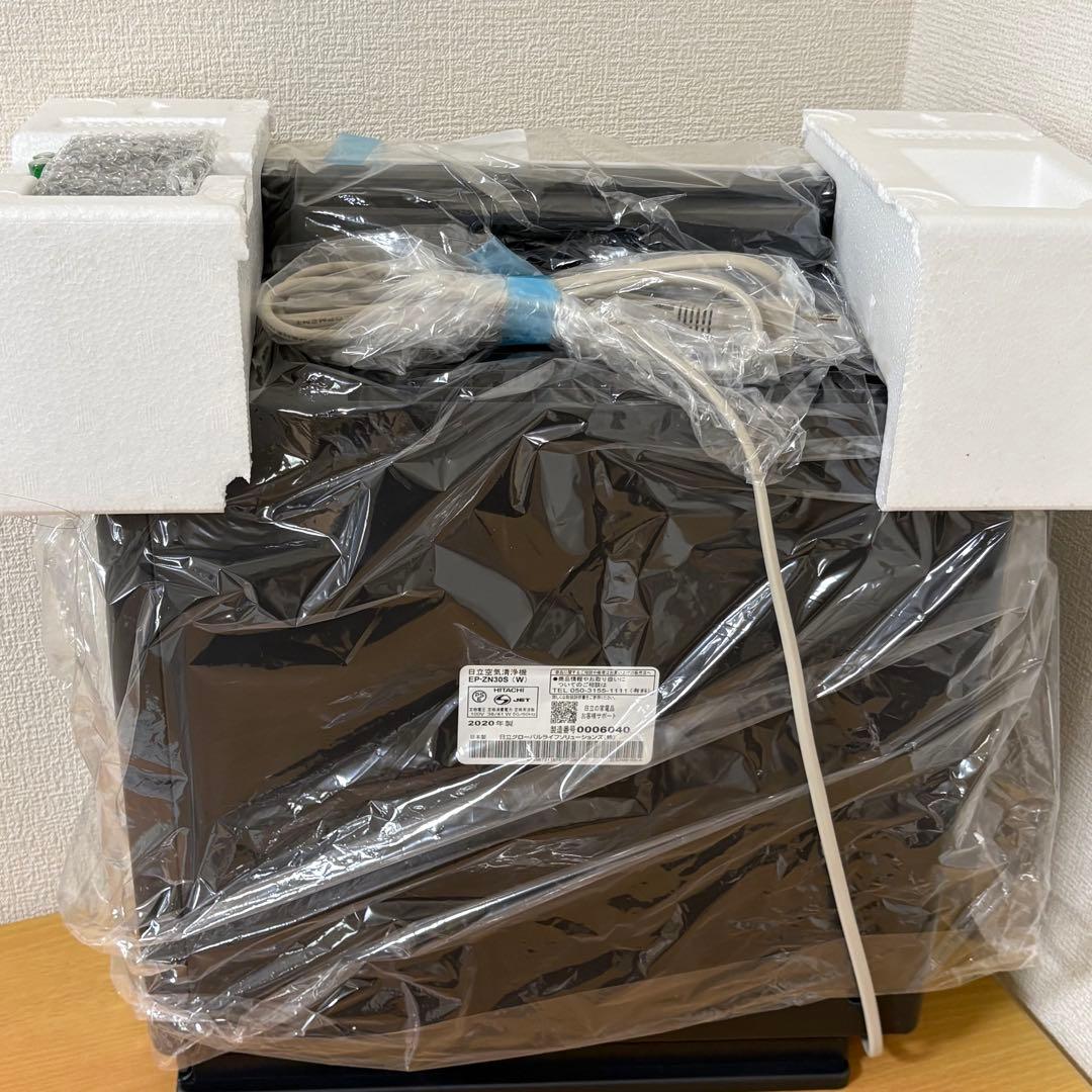 日立 加湿空気清浄機 クリエア EP-ZN30S 未使用品