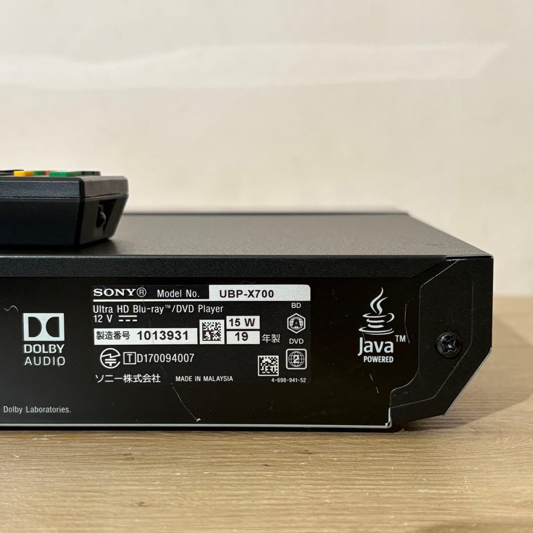 SONY Ultra HD Blu-ray プレーヤー　UBP-x700