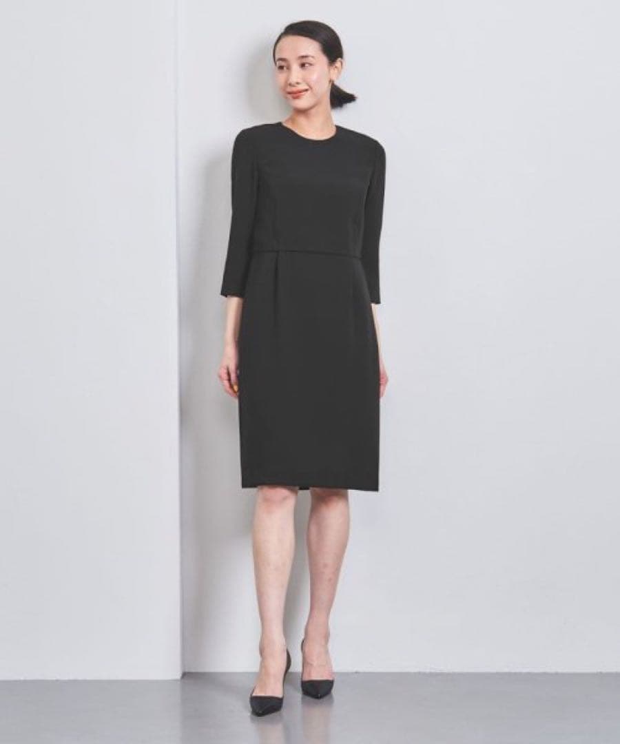 【2日間限定値下】※ジャケット未使用UNITEDARROWS フォーマル2点