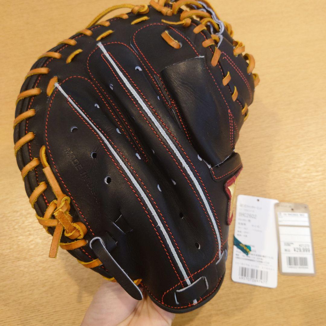 キャッチャーミット 硬式