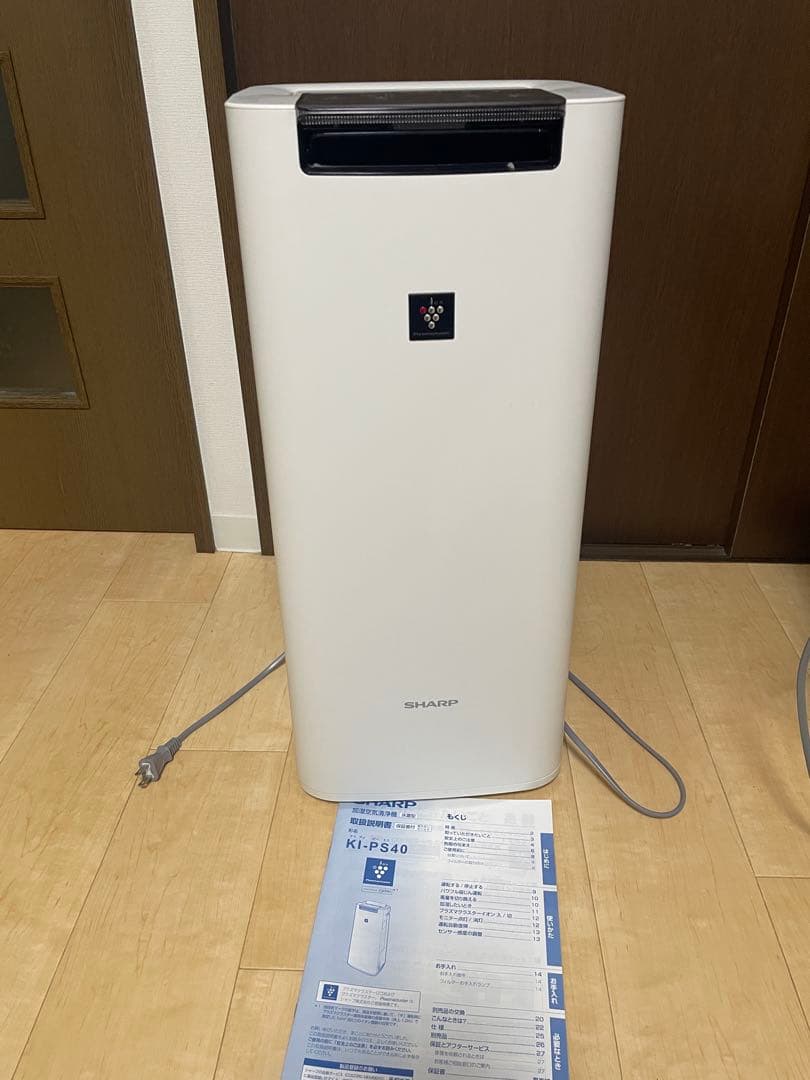 【2021年製】SHARP加湿空気清浄機　KI-PS40 説明書付き