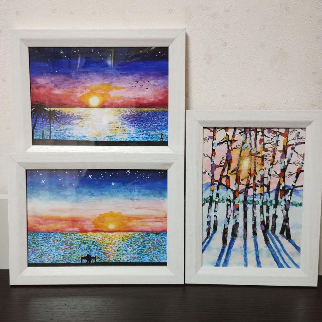 【リクエスト６点セット】