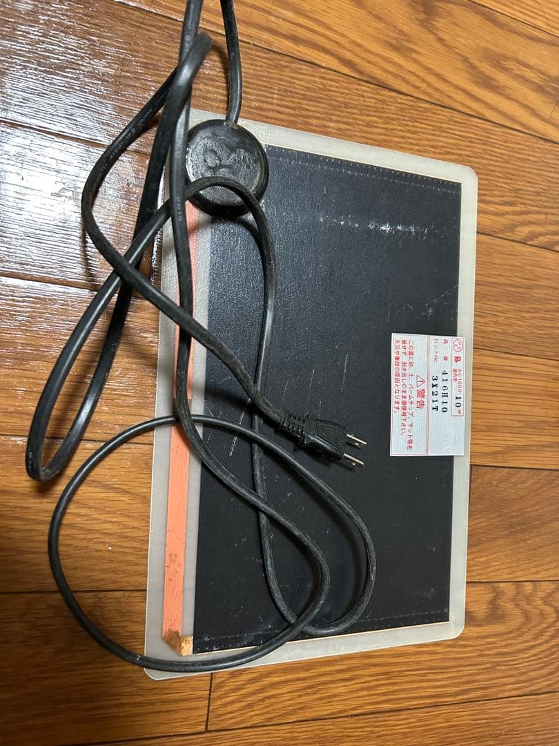 みどり商会　スーパー1　Mサイズ 完全防水パネルヒーター　サイトー　2枚