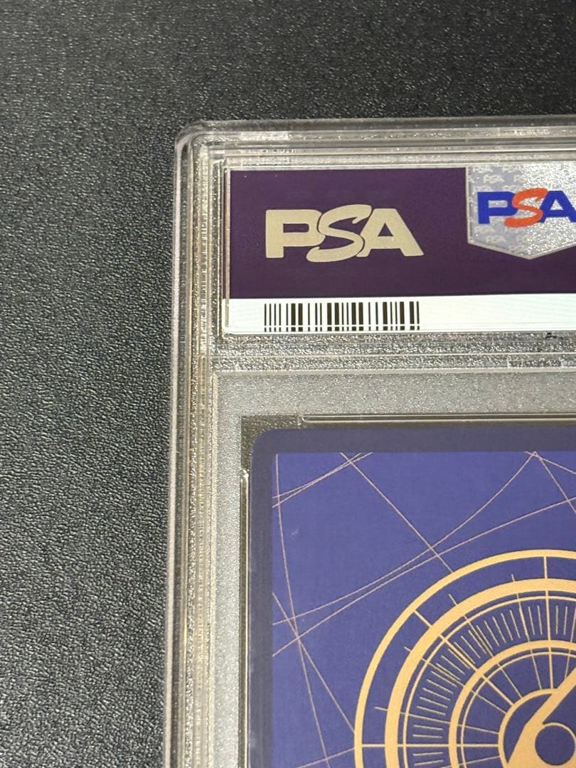 【PSA10】ナミ SR-P [OP02-036] (ブースターパック頂上決戦)