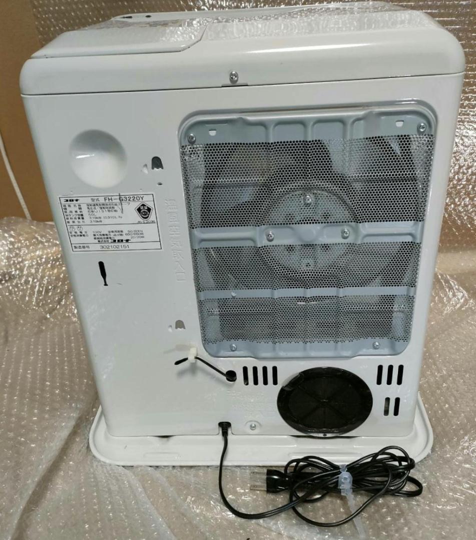 コロナFH-G3220Y 石油ファンヒーター シェルホワイト2020年製