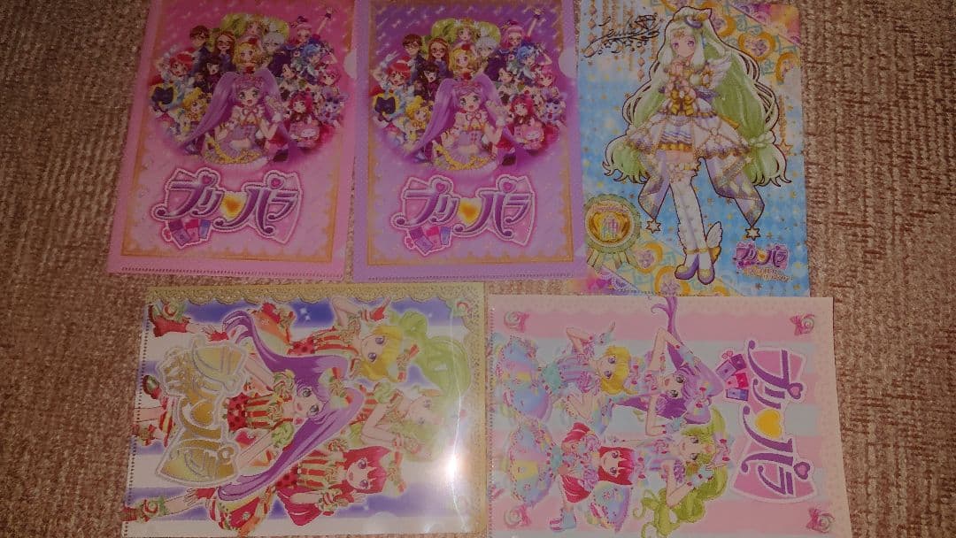 プリパラ グッズセット