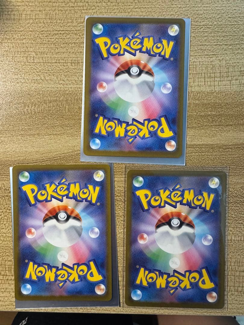 y*様 ポケモンカード MA 3枚セット