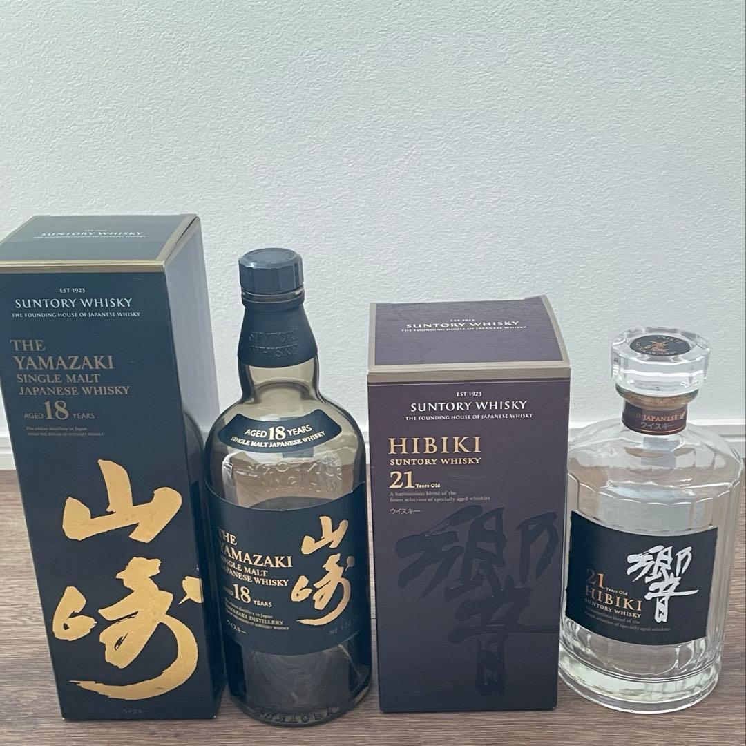 山崎18年と響21年 空ビンと空箱セット