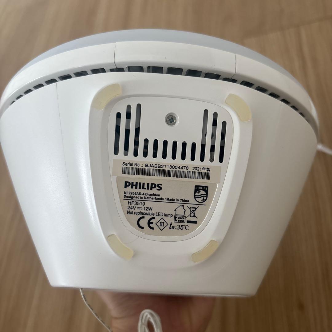 m*u様 PHILIPS ウェイクアップライト　2021年製