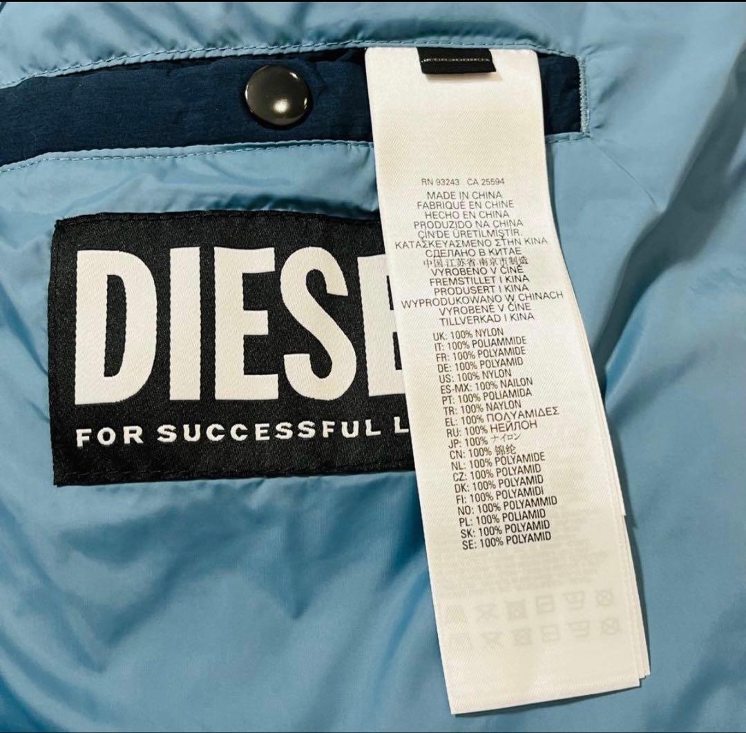 【コムドットひゅうが着用】美品 DIESEL 22AW ダウンベスト