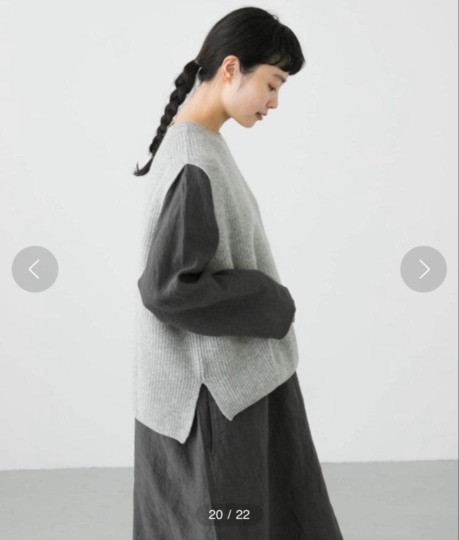 極美品　かぐれ　2023AW ハミルトンウールニットベスト