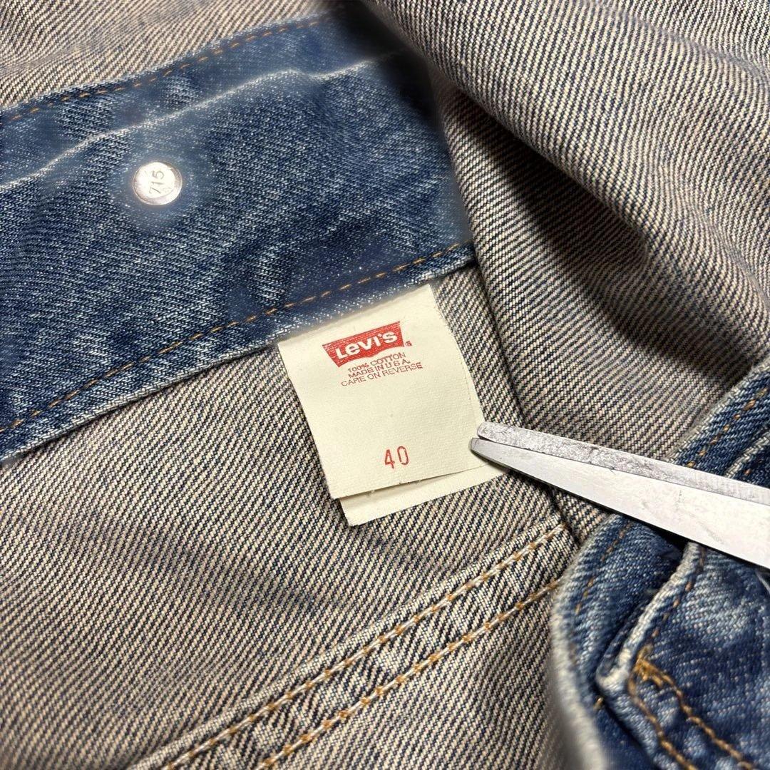 美品✨96年6月製 リーバイス 70505 デニムジャケットUSA製 40