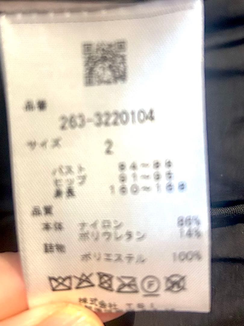 JACK BUNNY ブラックダウンジャケットレディース