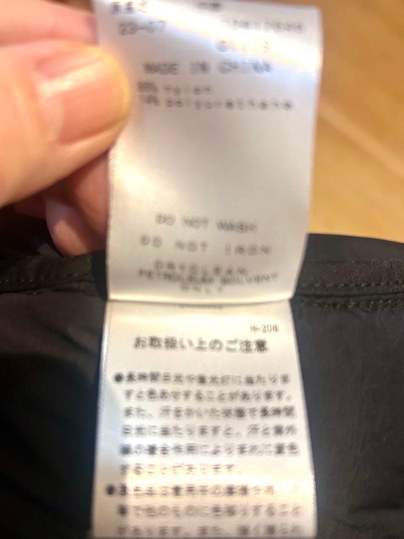 JACK BUNNY ブラックダウンジャケットレディース