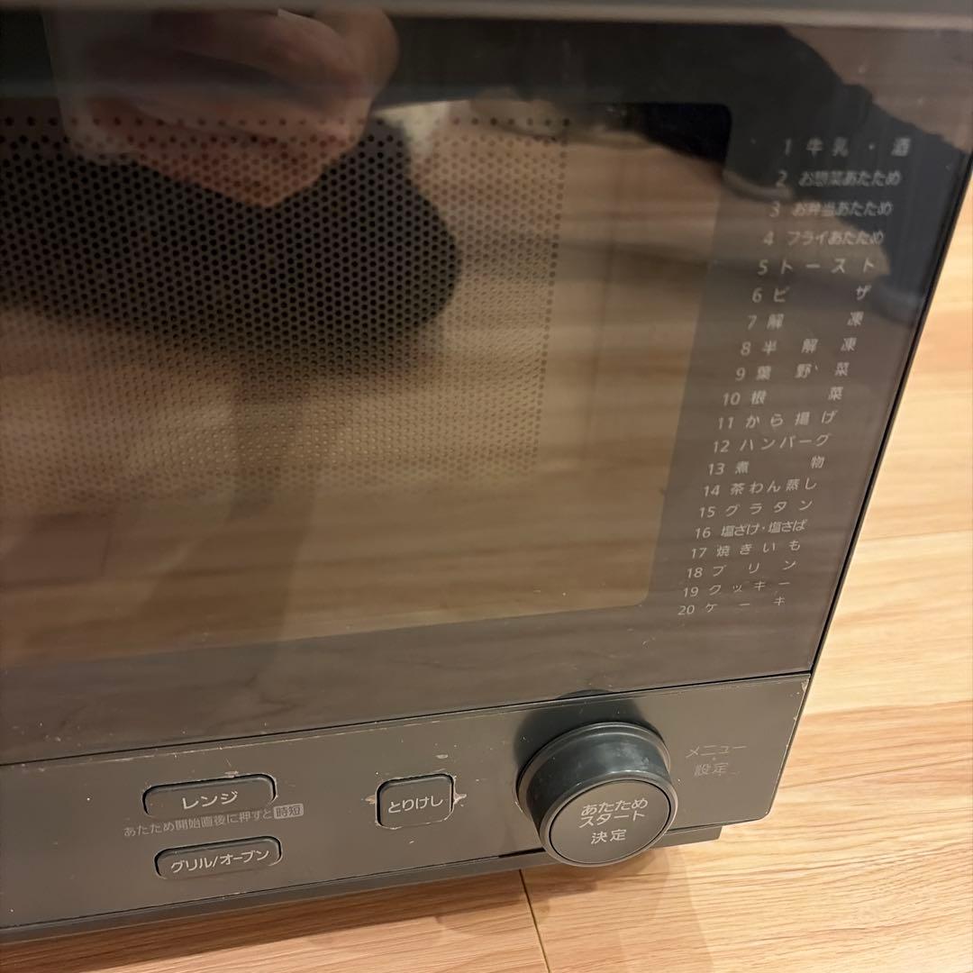 【中古】IRIS OHYAMA 電子レンジ ブラック 2022年製