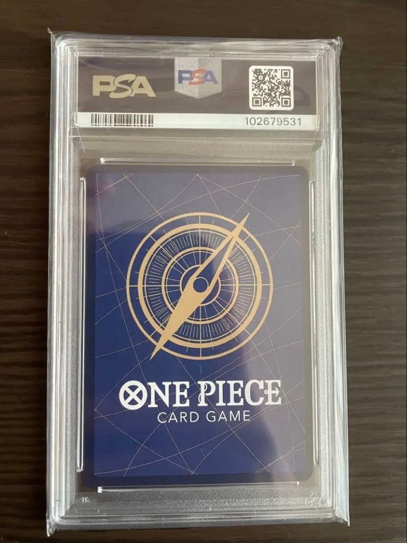 ドンキホーテ・ロシナンテ SEC SP(スペシャルカード) OP04-119